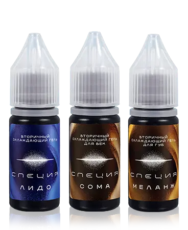 Фото Охлаждающие гели купить в магазине NEPigments