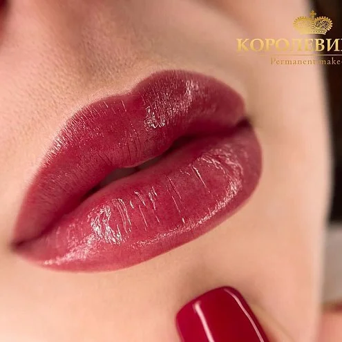 Пигмент для губ #205 Роза