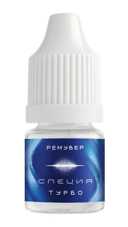 МОКАП_Специя_609_Турбо_3.png