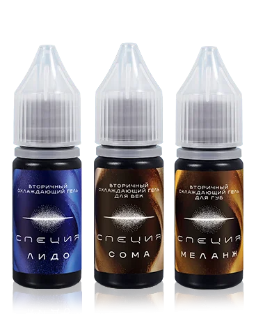 Фото Охлаждающие гели купить в магазине NEPigments