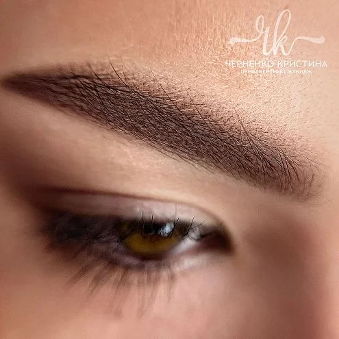 Минеральный пигмент #909 Русый Тёплый