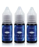 Фото Ремуверы купить в магазине NEPigments