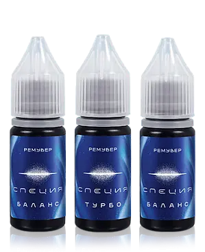 Фото Ремуверы купить в магазине NEPigments