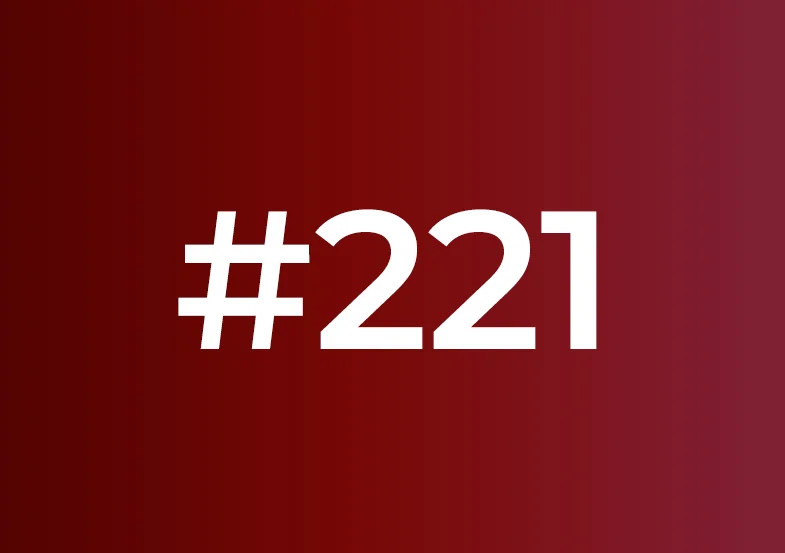 221 Темно-алый