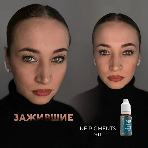 Минеральный пигмент #911 Каштан Тёплый