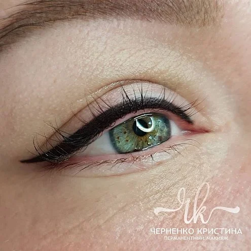 Пигмент для век #303 Чёрный