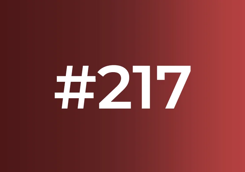 217 Темный коралл