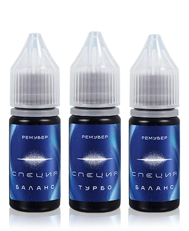 Фото Ремуверы купить в магазине NEPigments