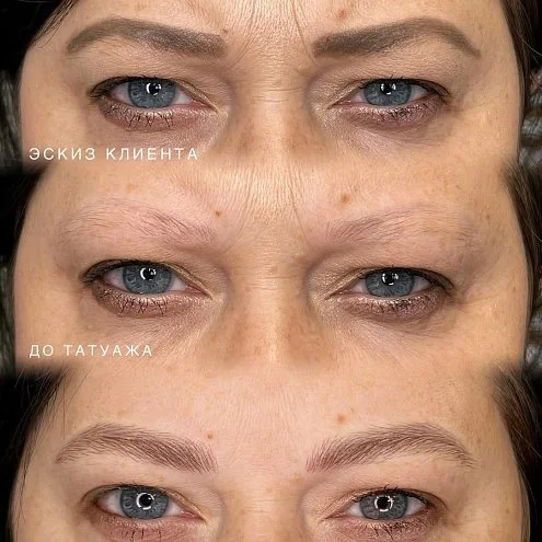 Минеральный пигмент #913 Брюнет Тёплый