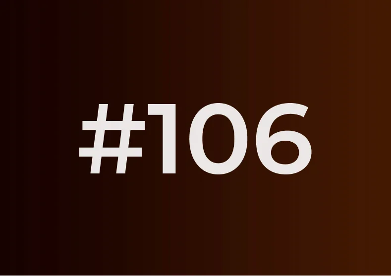 Брюнет теплый