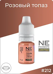 Пигмент для губ #212 Розовый топаз