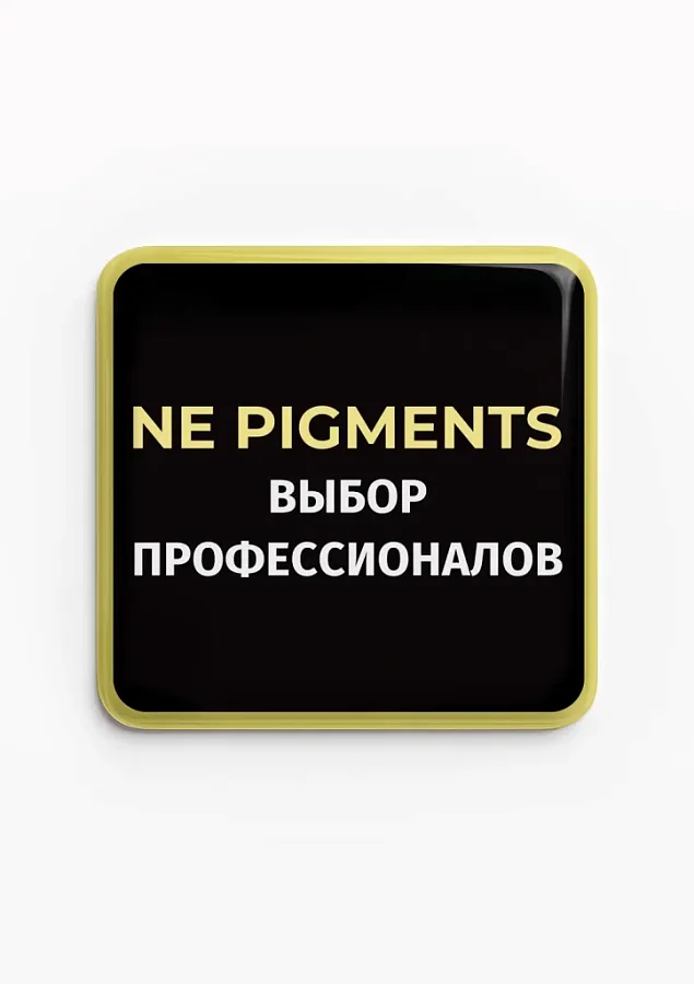 Наклейка на телефон "Выбор профессионалов"